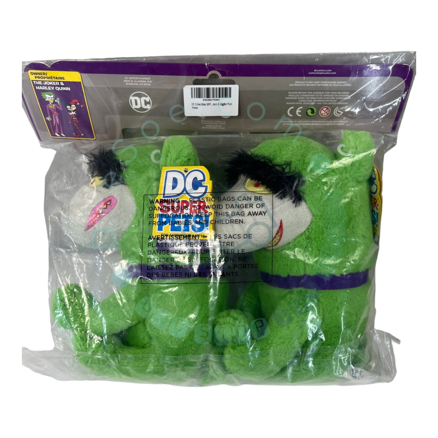 DC Super Pets - Crackers & Giggles Plush Combo 2-Pack