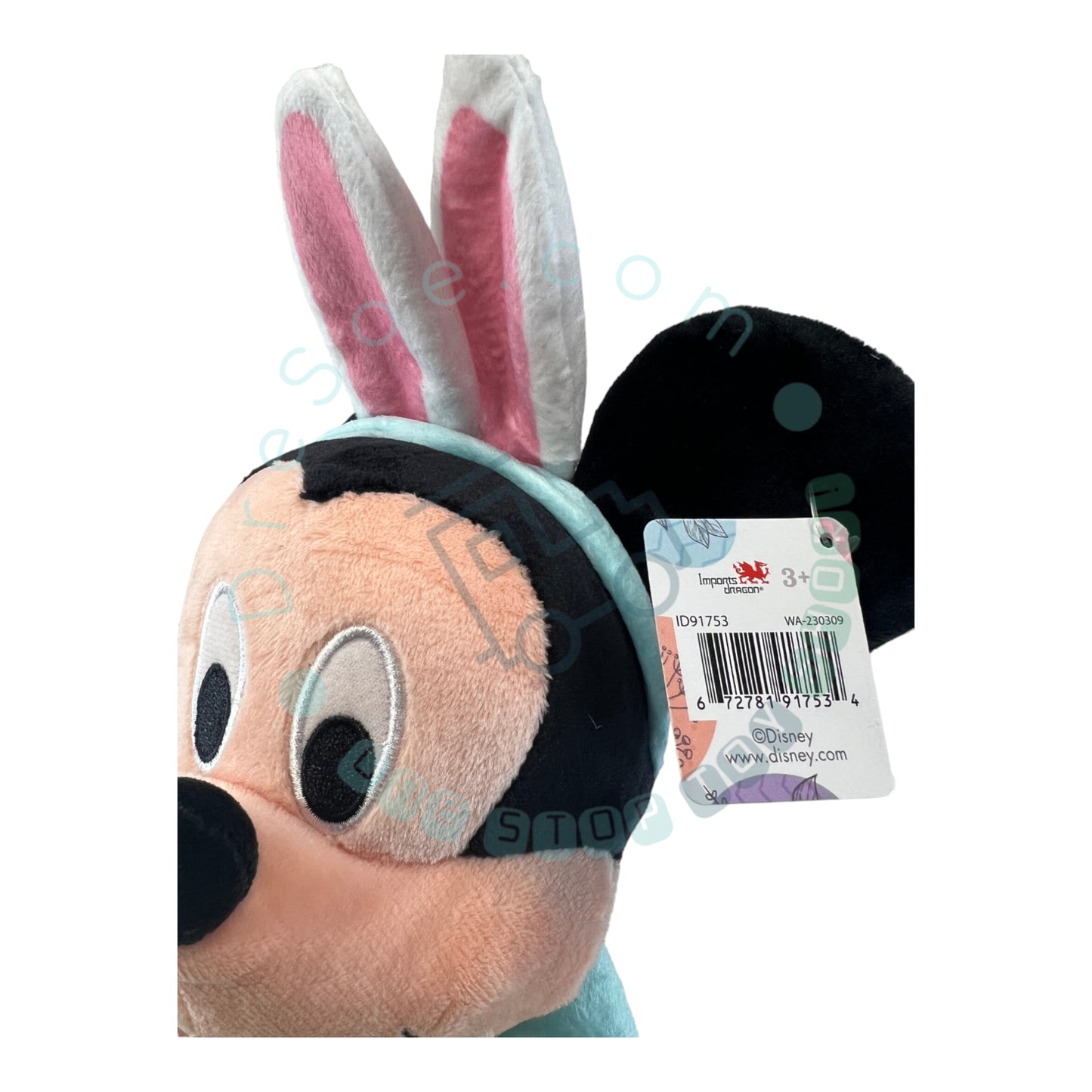 Disney - Easter Mickey 14" Plush