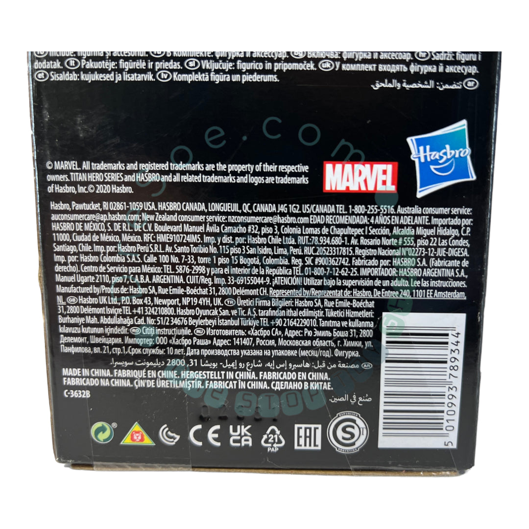 Marvel - Captain America - Avengers Titan - Hero Series Collectible 12-Inch