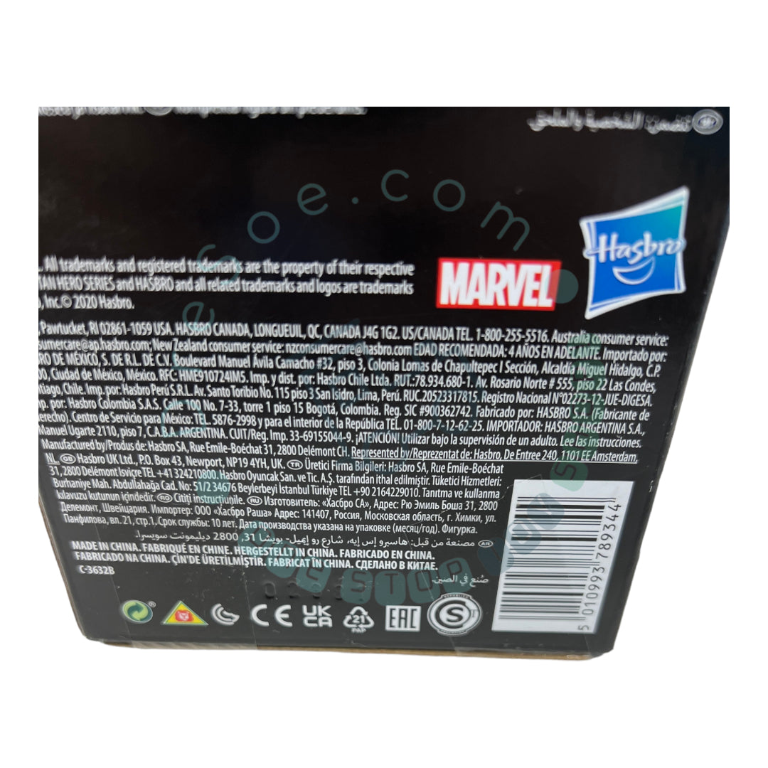 Marvel - Captain America - Avengers Titan - Hero Series Collectible 12-Inch